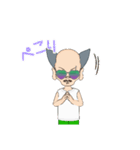 ファンキーじいさん（個別スタンプ：12）
