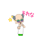 ファンキーじいさん（個別スタンプ：16）