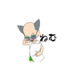 ファンキーじいさん（個別スタンプ：20）