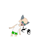 ファンキーじいさん（個別スタンプ：30）