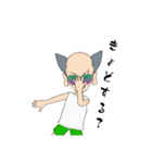 ファンキーじいさん（個別スタンプ：31）