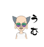 ファンキーじいさん（個別スタンプ：36）