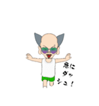 ファンキーじいさん（個別スタンプ：39）