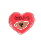 ハートいっぱいのあにまるすたんぷ（個別スタンプ：4）