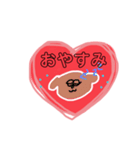 ハートいっぱいのあにまるすたんぷ（個別スタンプ：6）