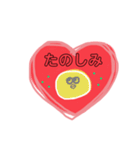 ハートいっぱいのあにまるすたんぷ（個別スタンプ：14）