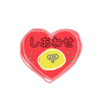 ハートいっぱいのあにまるすたんぷ（個別スタンプ：16）