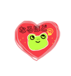 ハートいっぱいのあにまるすたんぷ（個別スタンプ：22）