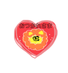 ハートいっぱいのあにまるすたんぷ（個別スタンプ：25）