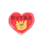 ハートいっぱいのあにまるすたんぷ（個別スタンプ：26）