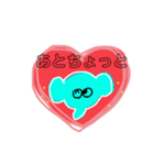 ハートいっぱいのあにまるすたんぷ（個別スタンプ：34）