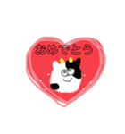 ハートいっぱいのあにまるすたんぷ（個別スタンプ：36）
