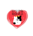 ハートいっぱいのあにまるすたんぷ（個別スタンプ：39）