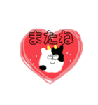 ハートいっぱいのあにまるすたんぷ（個別スタンプ：40）