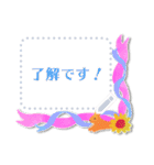 ウサギ♡自由にメッセージが書けるフレーム（個別スタンプ：5）