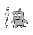 ロボっていいます（個別スタンプ：6）