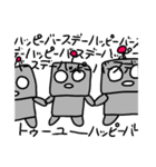 ロボっていいます（個別スタンプ：7）