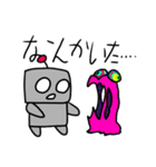 ロボっていいます（個別スタンプ：11）