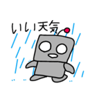 ロボっていいます（個別スタンプ：15）