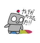 ロボっていいます（個別スタンプ：16）