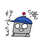 ロボっていいます（個別スタンプ：17）