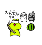ロボっていいます（個別スタンプ：21）