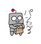 ロボっていいます（個別スタンプ：25）