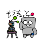 ロボっていいます（個別スタンプ：28）