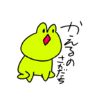 ロボっていいます（個別スタンプ：31）