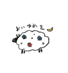 へちょぶつスタンプ（個別スタンプ：9）