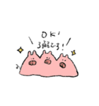 へちょぶつスタンプ（個別スタンプ：12）