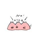 へちょぶつスタンプ（個別スタンプ：13）