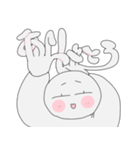 お姑さんといっしょ（個別スタンプ：1）