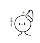 生意気な白玉（個別スタンプ：3）