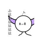 生意気な白玉（個別スタンプ：14）