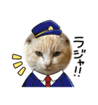 のりお色々（個別スタンプ：7）