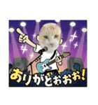 のりお色々（個別スタンプ：35）