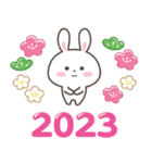2023★ウサギ＆クロときどきミケ（個別スタンプ：5）