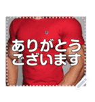 筋肉マッチョTシャツしか勝たん（個別スタンプ：4）