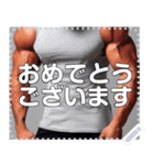 筋肉マッチョTシャツしか勝たん（個別スタンプ：5）