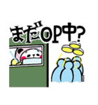 オペ看ダちゃん！（個別スタンプ：5）