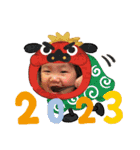 2023來茉（個別スタンプ：1）