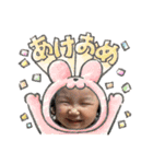 2023來茉（個別スタンプ：2）