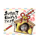 2023來茉（個別スタンプ：4）