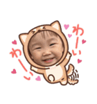 2023來茉（個別スタンプ：10）