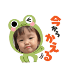 2023來茉（個別スタンプ：11）