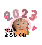 2023來茉（個別スタンプ：16）