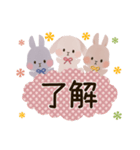 ♡一年中使える♡うさぎの日常♡（個別スタンプ：6）