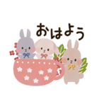 ♡一年中使える♡うさぎの日常♡（個別スタンプ：9）