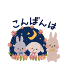 ♡一年中使える♡うさぎの日常♡（個別スタンプ：13）